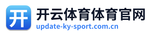 开云体育体育官网 Logo